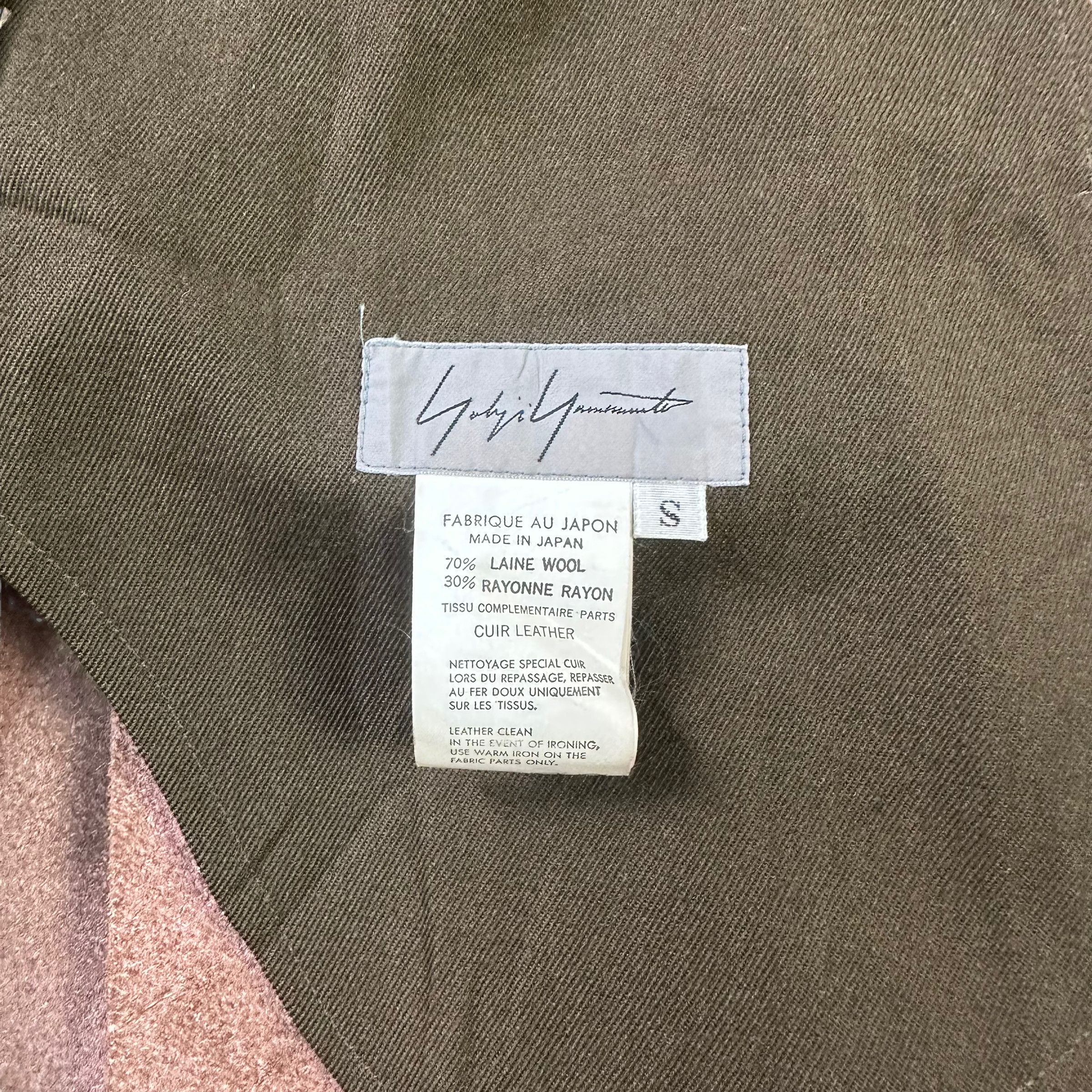 Yohji Yamamoto RARE!! YOHJI YAMAMOTO HYBRID LEATHER SKIRT #8234-213 Size 25" / US 0 / IT 36 - 16 Thumbnail