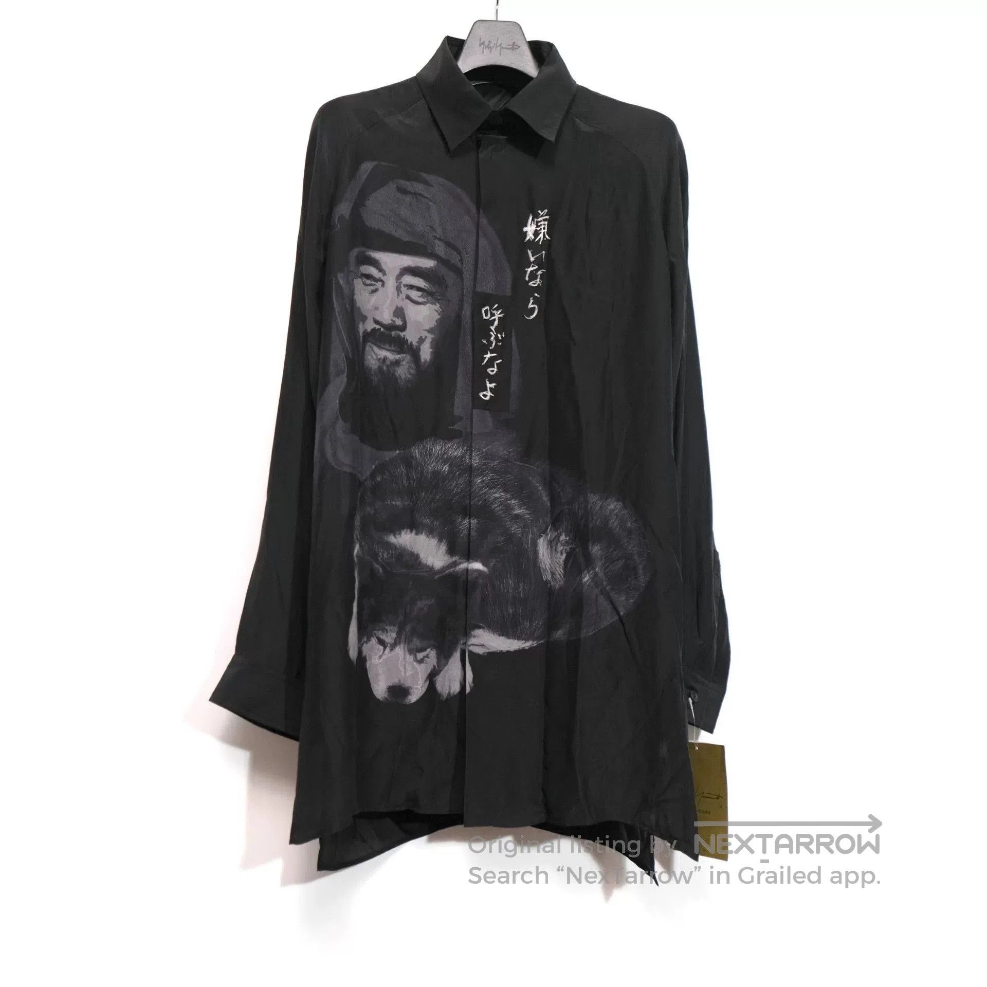 Yohji Yamamoto Silk Shirt with Dog Print.