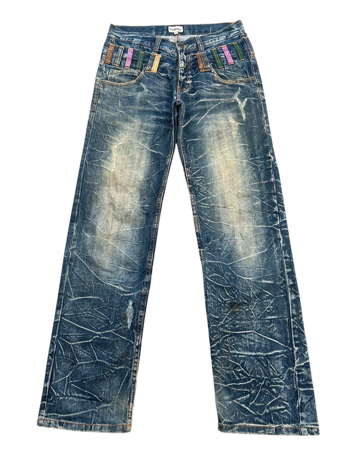 Kapital Nylaus Double Waist Distressed Denim Jeans Size US 32 / EU 48 - 2 Thumbnail