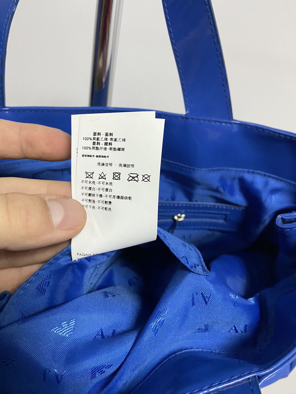 Armani × Vintage Armani jeans bag handle big logo vintage Size ONE SIZE - 10 Thumbnail