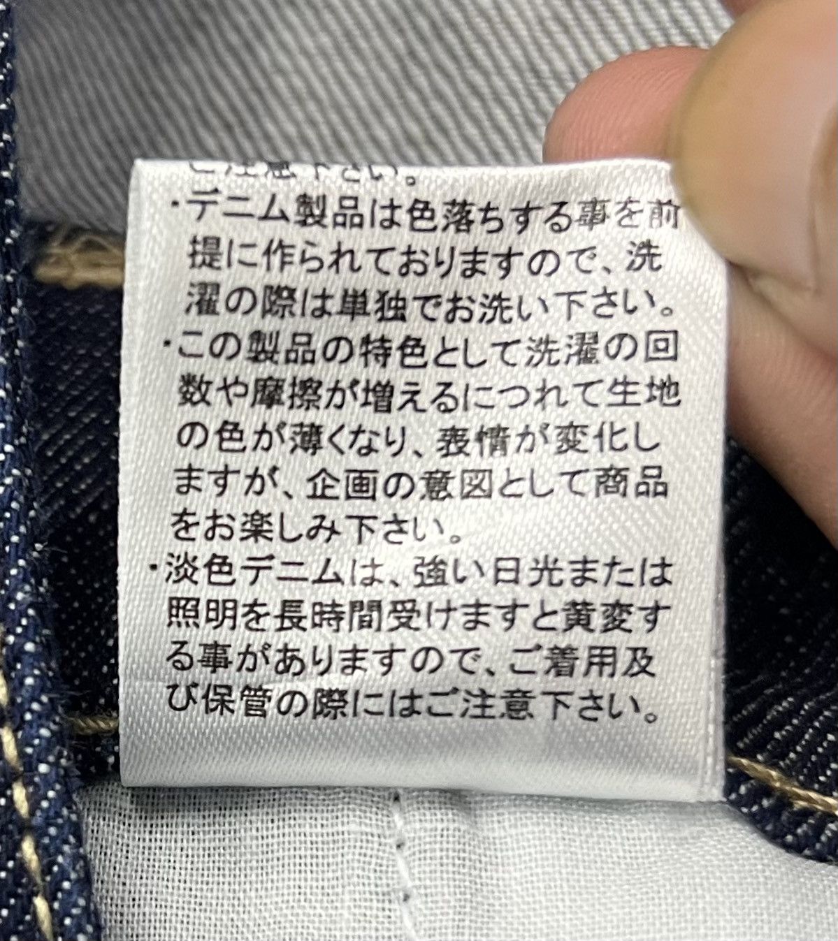 Japanese Brand × Vintage Vintage Y2K Style Colza Japanese Denim Overalls (Size M) Size US 31 - 18 Thumbnail