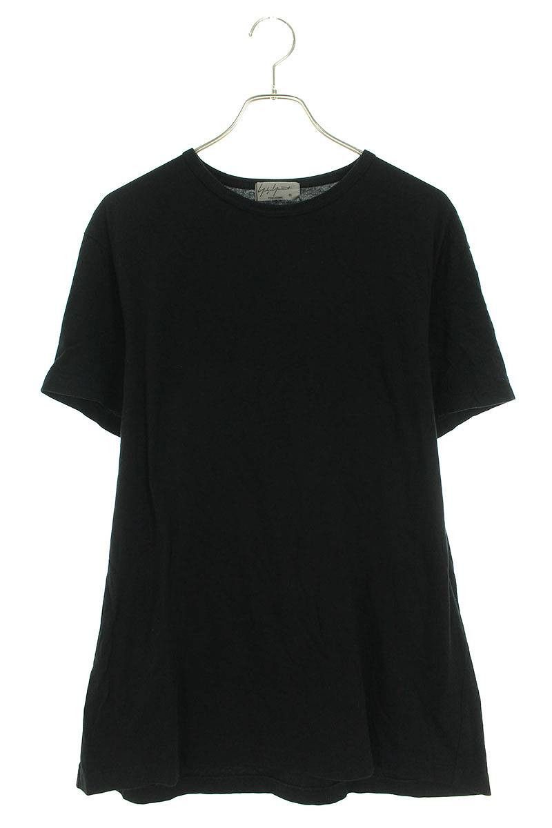 image of Yohji Yamamoto Ss18 Pour Homme Tee in Black, Men's (Size Large)