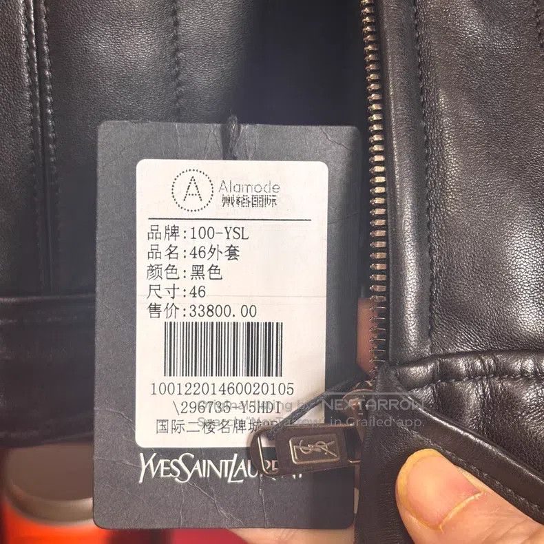 Saint Laurent Paris #REF! Size US S / EU 44-46 / 1 - 6 Thumbnail