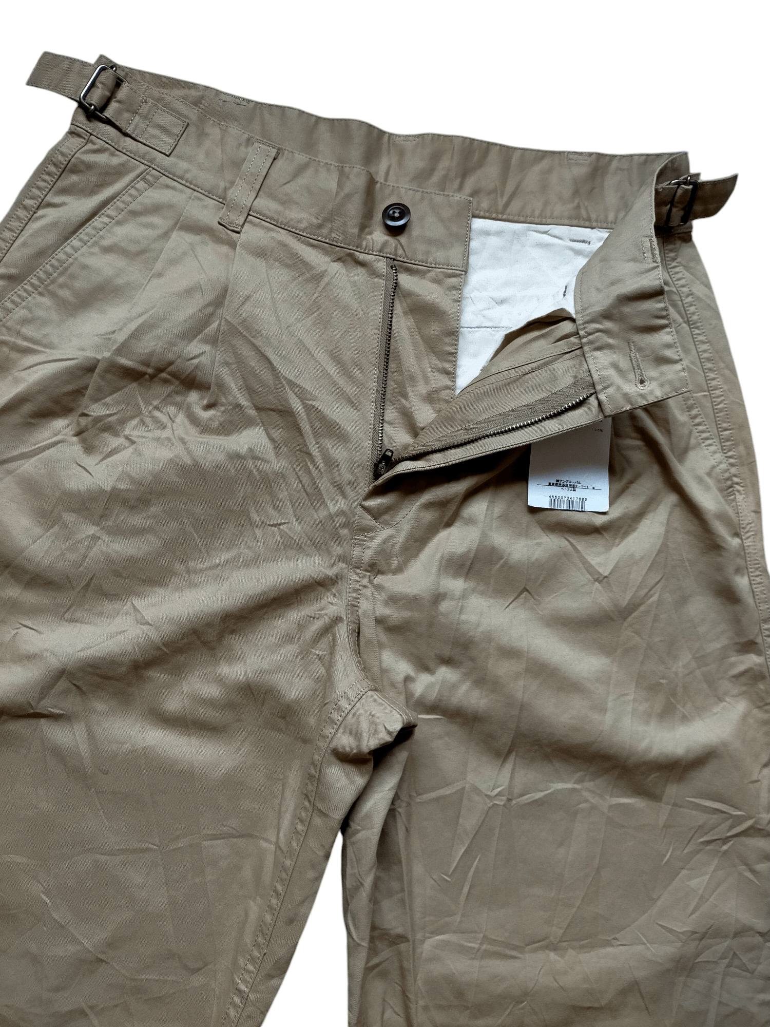 Margaret Howell New Margaret Howell Trouser Pants Size US 31 - 6 Thumbnail