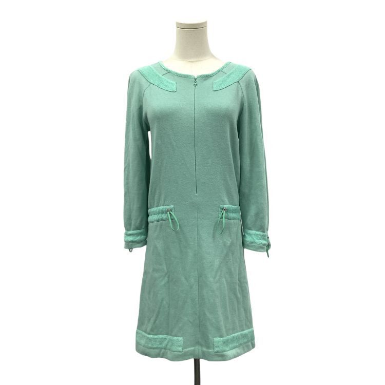 Chanel Chanel Green Cotton Blend Mini Dress Size 38 Size S / US 4 / IT 40 - 1 Thumbnail