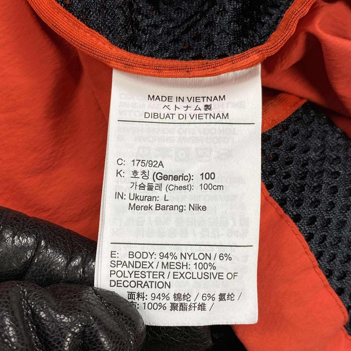 Nike ACG Short Sleeve Habanero Shirt Size US L / EU 52-54 / 3 - 10 Thumbnail