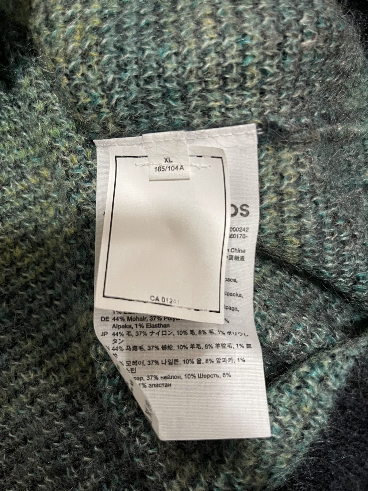 Acne Studios Acne studios abstract knit sweater Size US XL / EU 56 / 4 - 4 Thumbnail