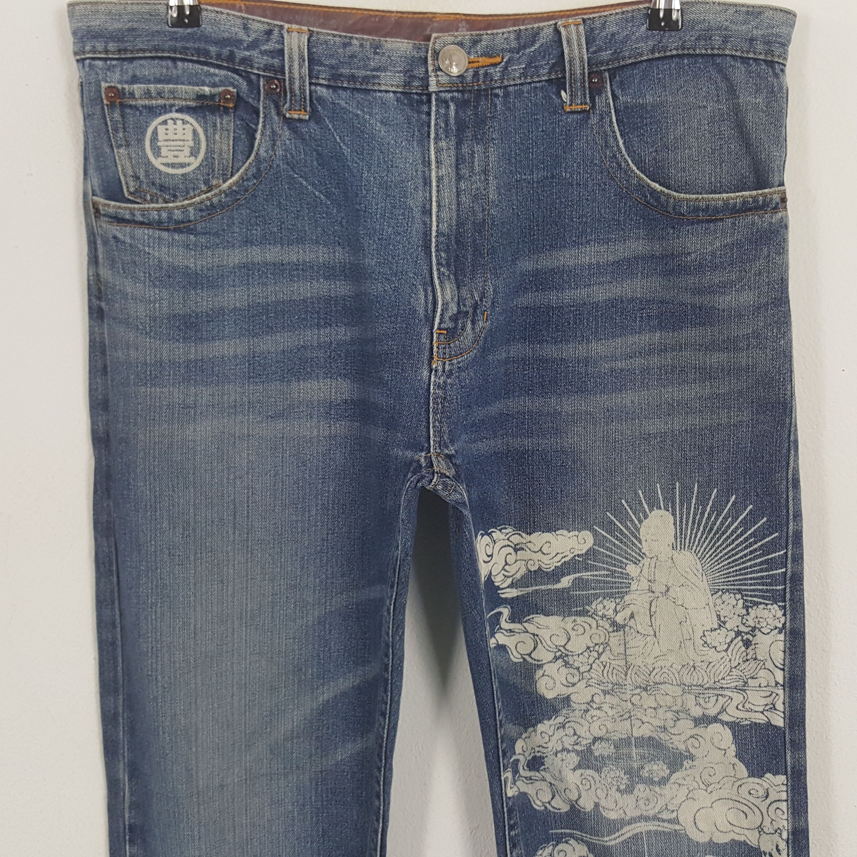 Japanese Brand × Vintage Vintage Embroidery Art Japan skulls Denim Jeans Size US 36 / EU 52 - 2 Thumbnail
