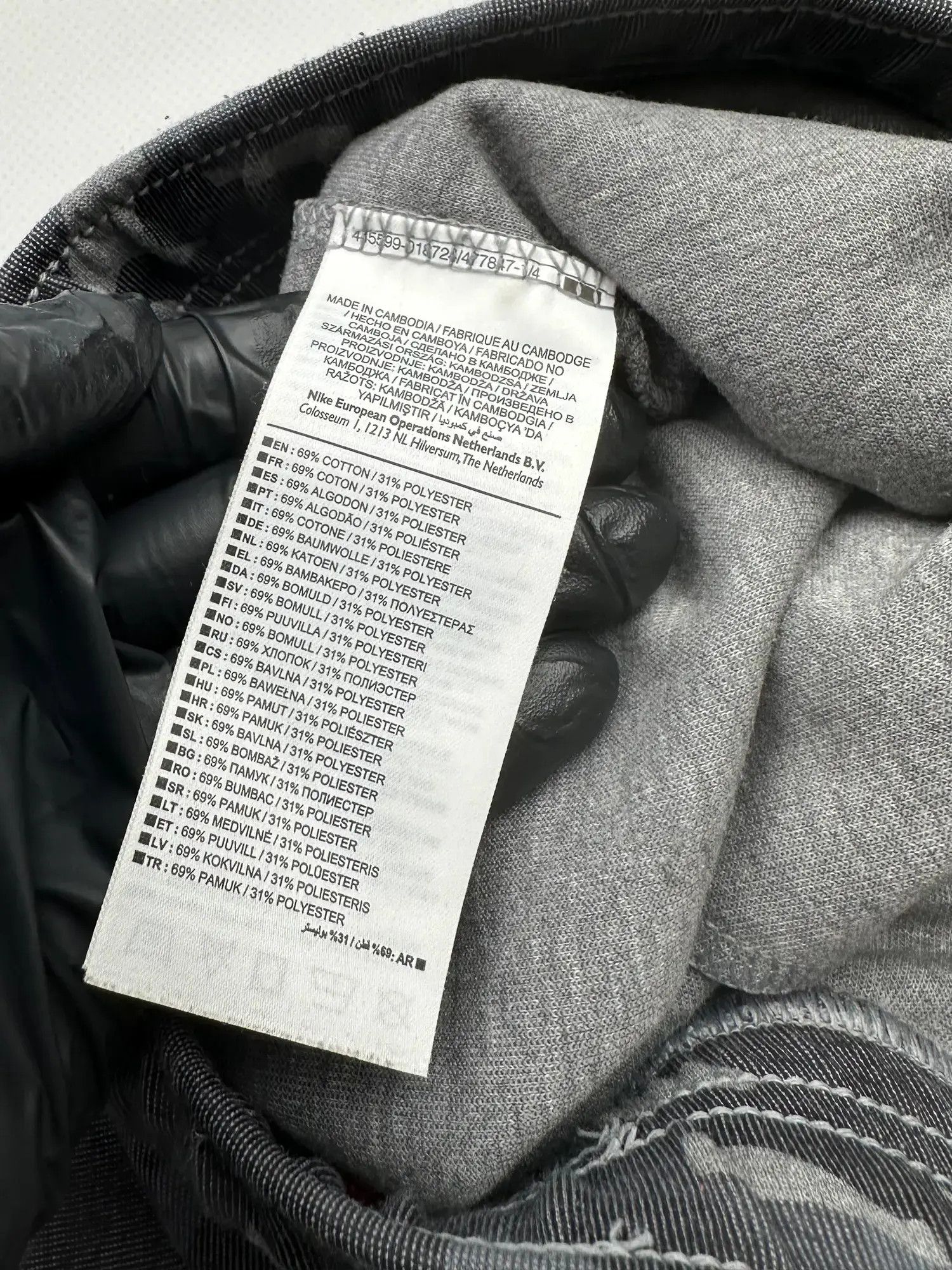 Nike Nike Tech Fleece Sweatpants (226) Size US 28 / EU 44 - 8 Thumbnail