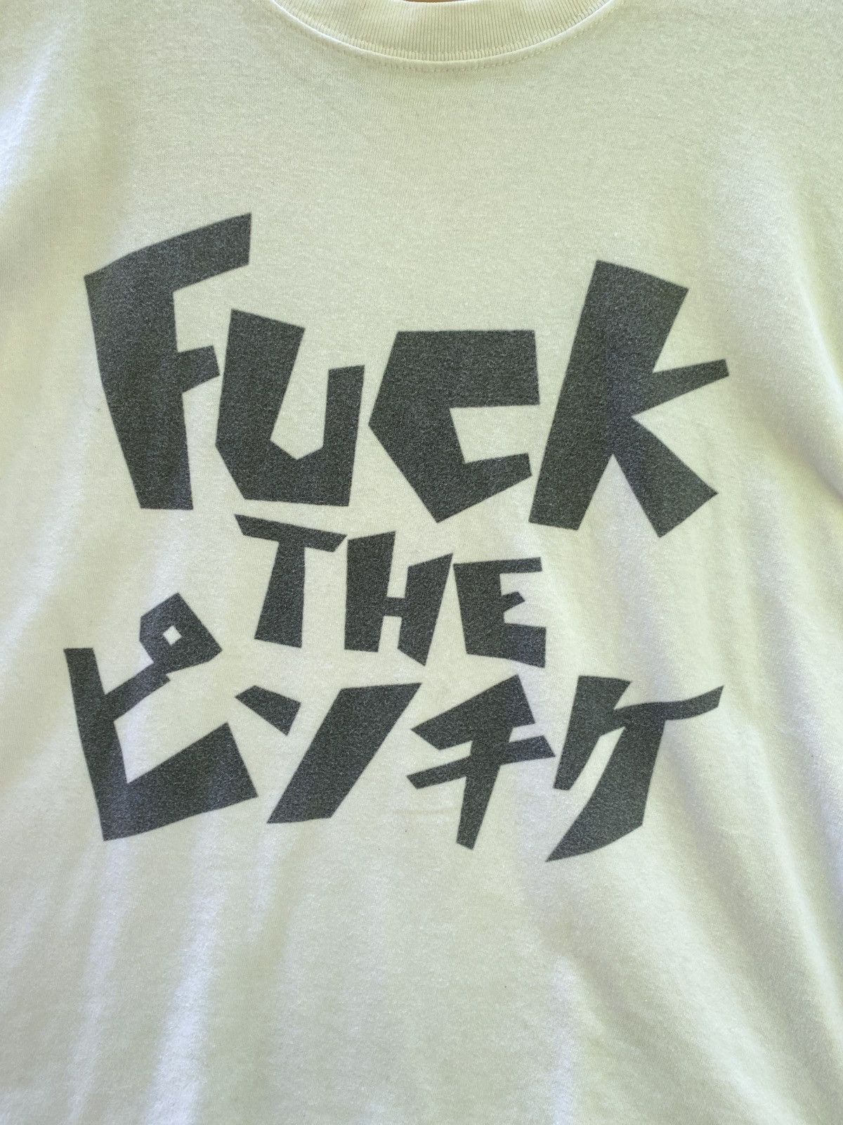 Hysteric Glamour × PPFM × Vintage Vintage united athle fuck the lift tee Size US L / EU 52-54 / 3 - 8 Thumbnail