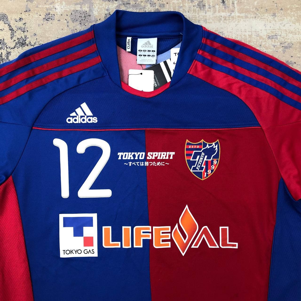Adidas × Japanese Brand T420 NWT ADIDAS TOKYO FC JAPAN NO.12 CHAKAIT JERSEYS Size US M / EU 48-50 / 2 - 3 Thumbnail