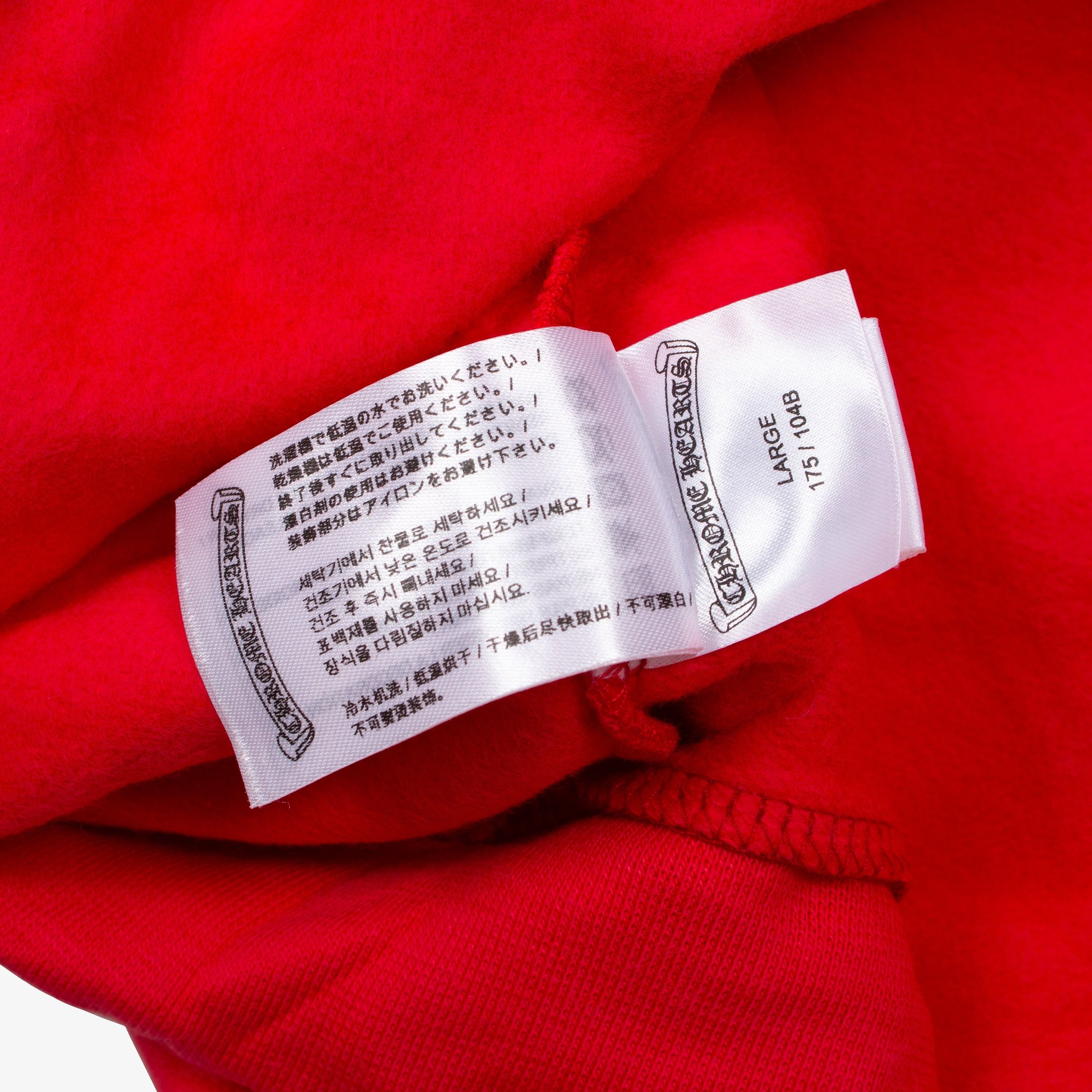 Chrome Hearts CHROME HEARTS RED SCROLLBAR HOODIE Size US XL / EU 56 / 4 - 5 Thumbnail