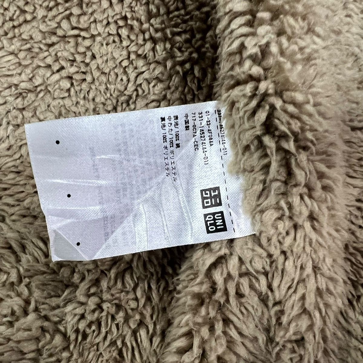 Flannel × Japanese Brand × Uniqlo VINTAGE UNIQLO WESTERN DESIGN DOUBLE CHEST POCKET FLANNEL Size US XL / EU 56 / 4 - 13 Thumbnail