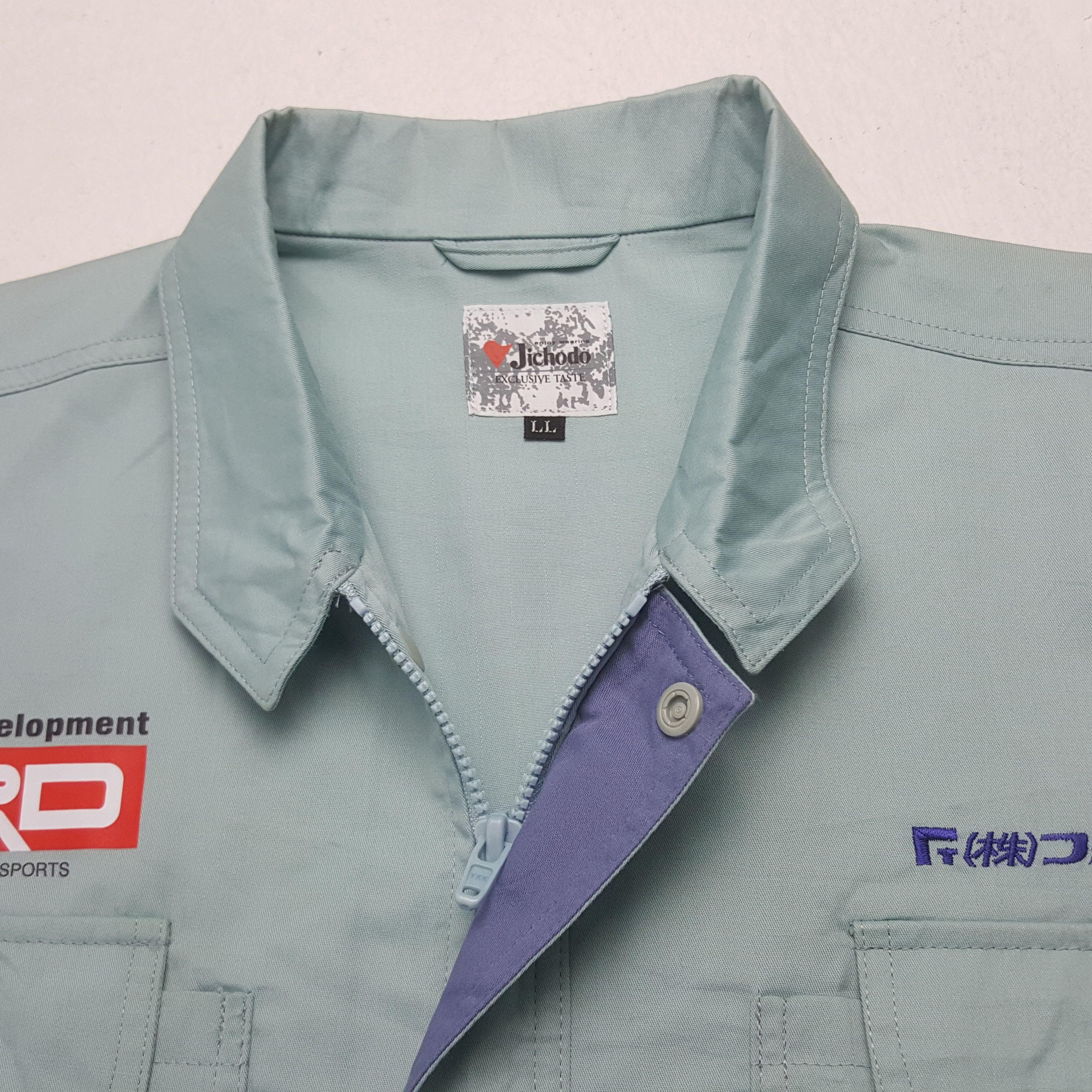 Japanese Brand × Vintage Vintage TRD Racing Development Custom Art Worker Jacket Size US L / EU 52-54 / 3 - 5 Thumbnail