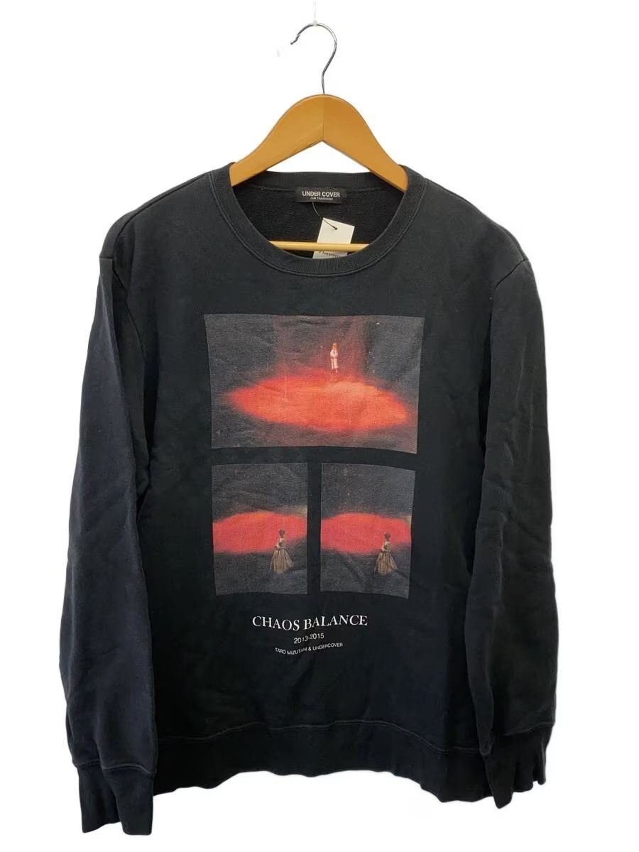 Fragment Design × Undercover Undercover Fragment Chaos Hoodie