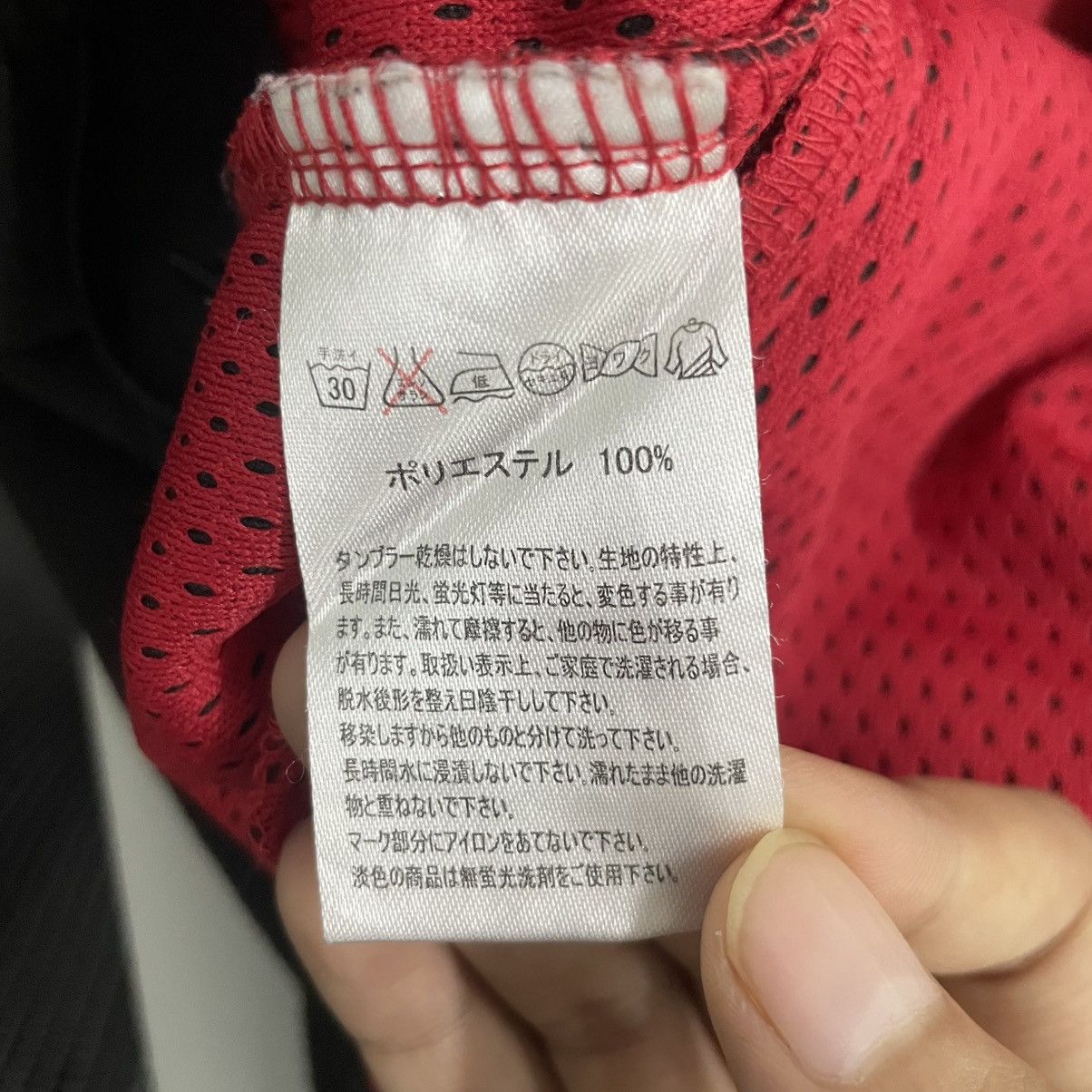 Designer × Vintage vintage Hoodie/ sweater Bridgestone brizzak vr x Size US L / EU 52-54 / 3 - 11 Thumbnail