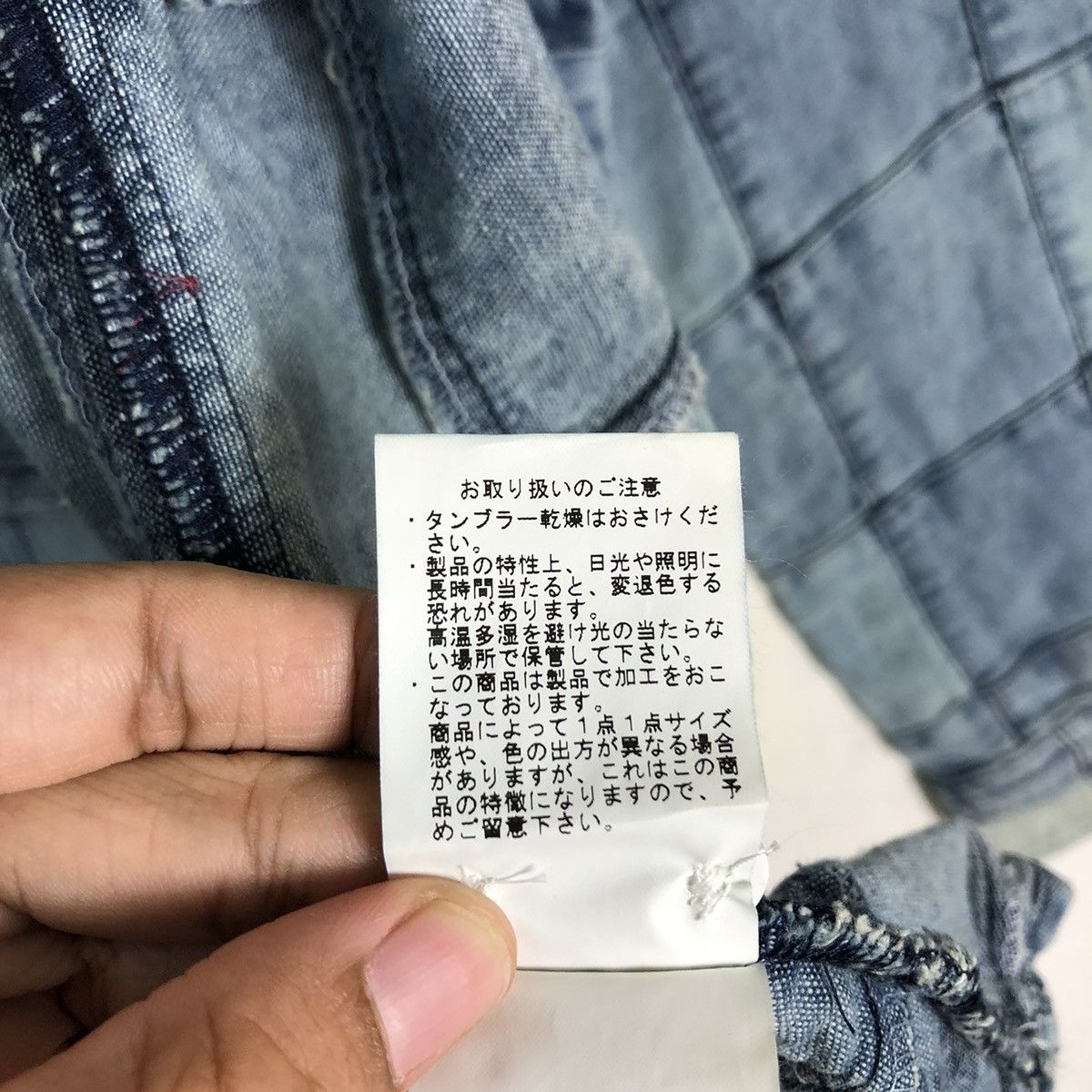 Japanese Brand 🔥VINTAGE PATCH WORK DENIM JACKET CATHY JANE JAPAN Size US M / EU 48-50 / 2 - 19 Thumbnail