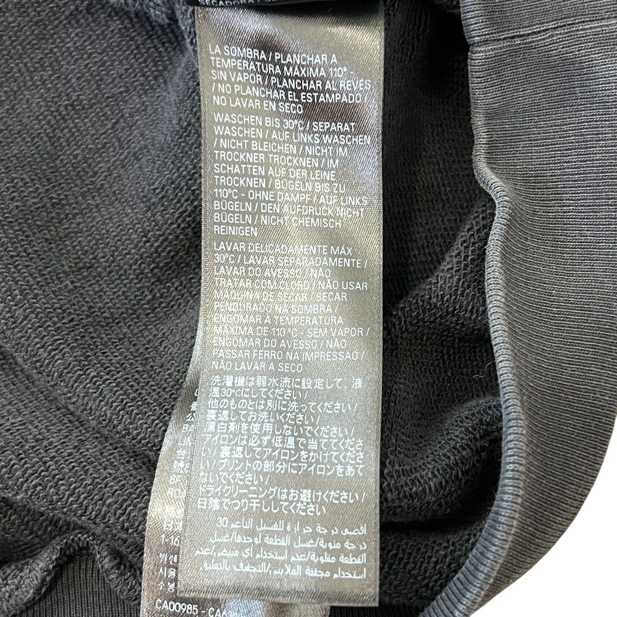 Balenciaga BALENCIAGA 2024SS “PARIS Tropical” Rounded Hoodie Size US M / EU 48-50 / 2 - 6 Thumbnail