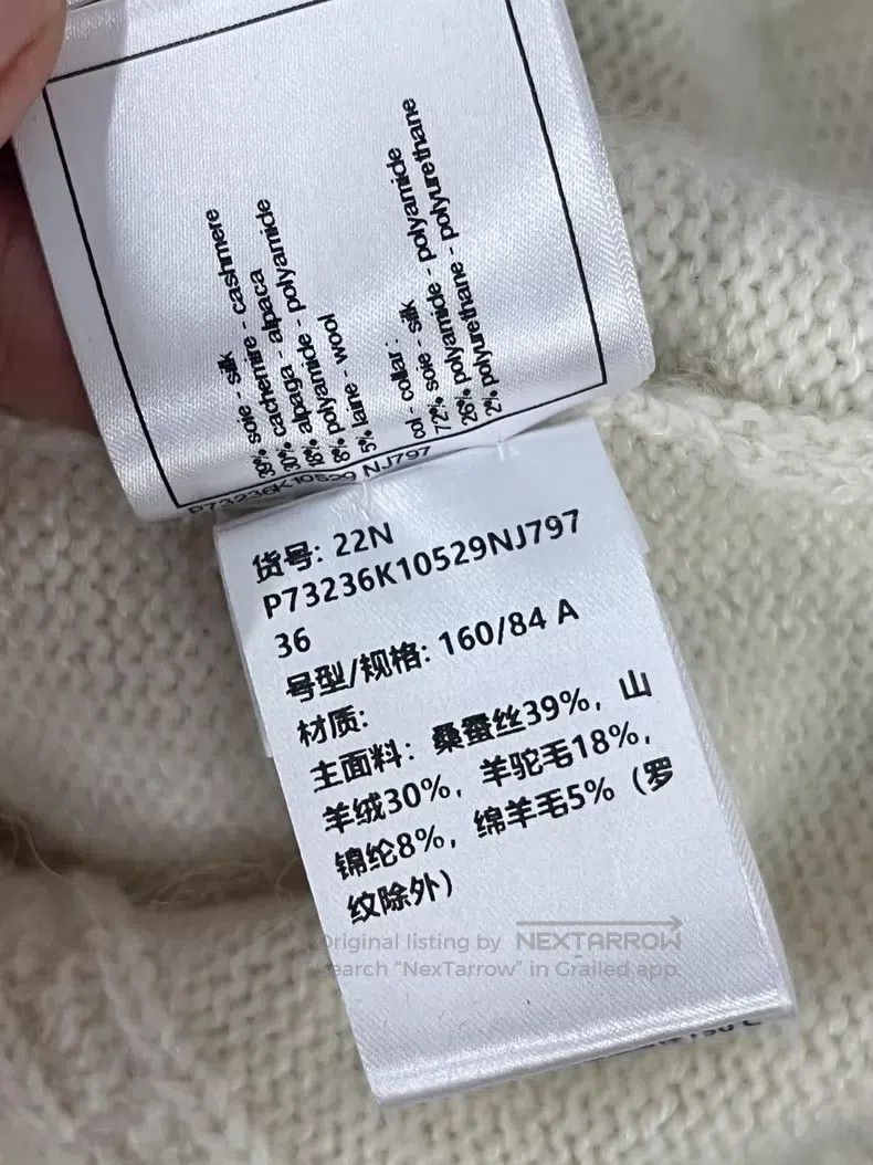 Chanel Chanel Ski series fake two-piece white sweater Size XS / US 0-2 / IT 36-38 - 6 Thumbnail