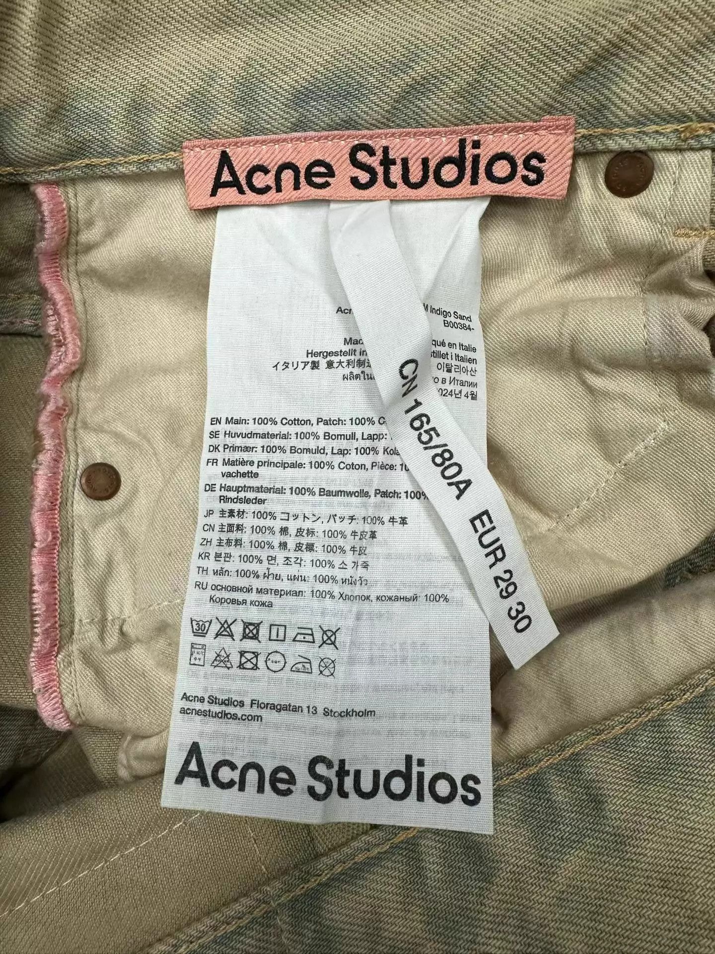 Acne Studios Acne Studios Mud-Dyed Distressed Jeans 29 Worn 1x Size 29" - 4 Thumbnail