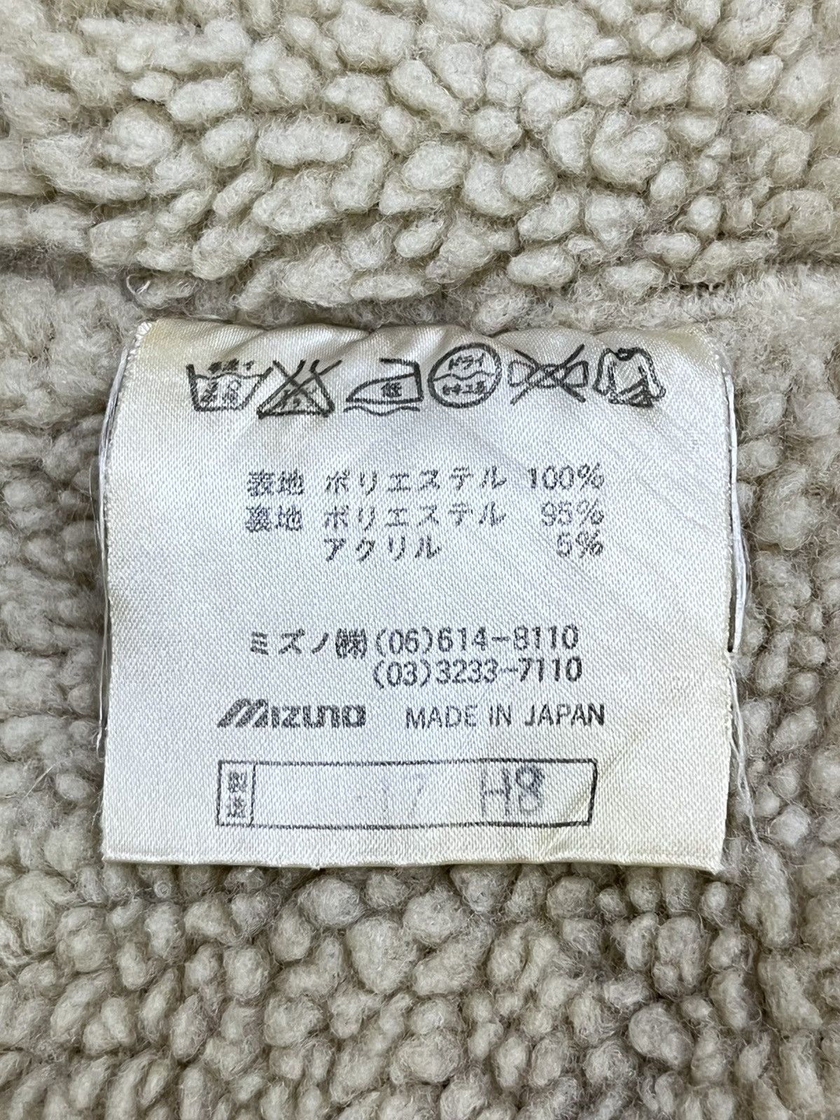 Vintage Mizuno Nagano 1998 Japan Olympic Sherpa Ski Jacket Size US L / EU 52-54 / 3 - 17 Thumbnail