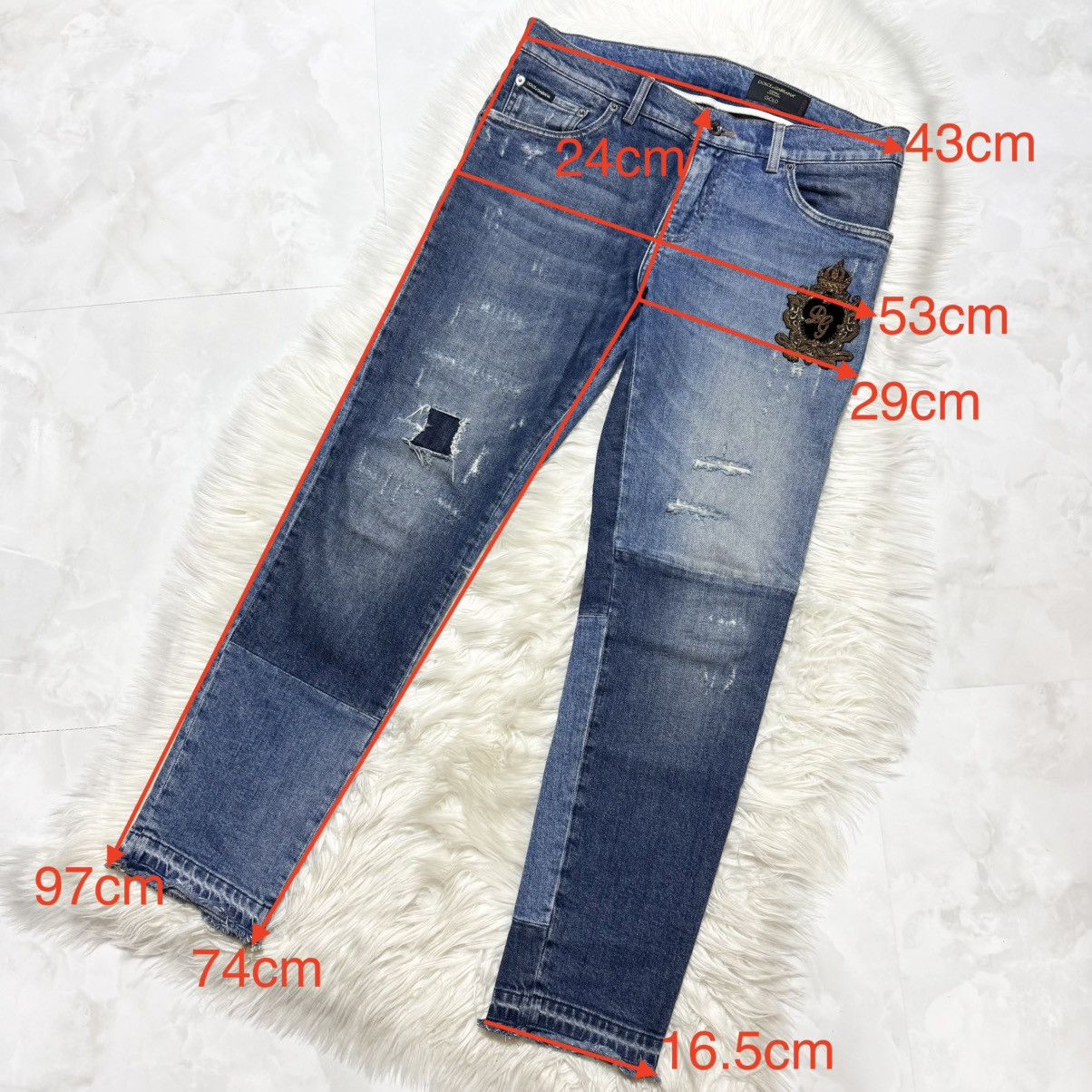 Dolce & Gabbana DG Crown Patchwork Denim Jeans