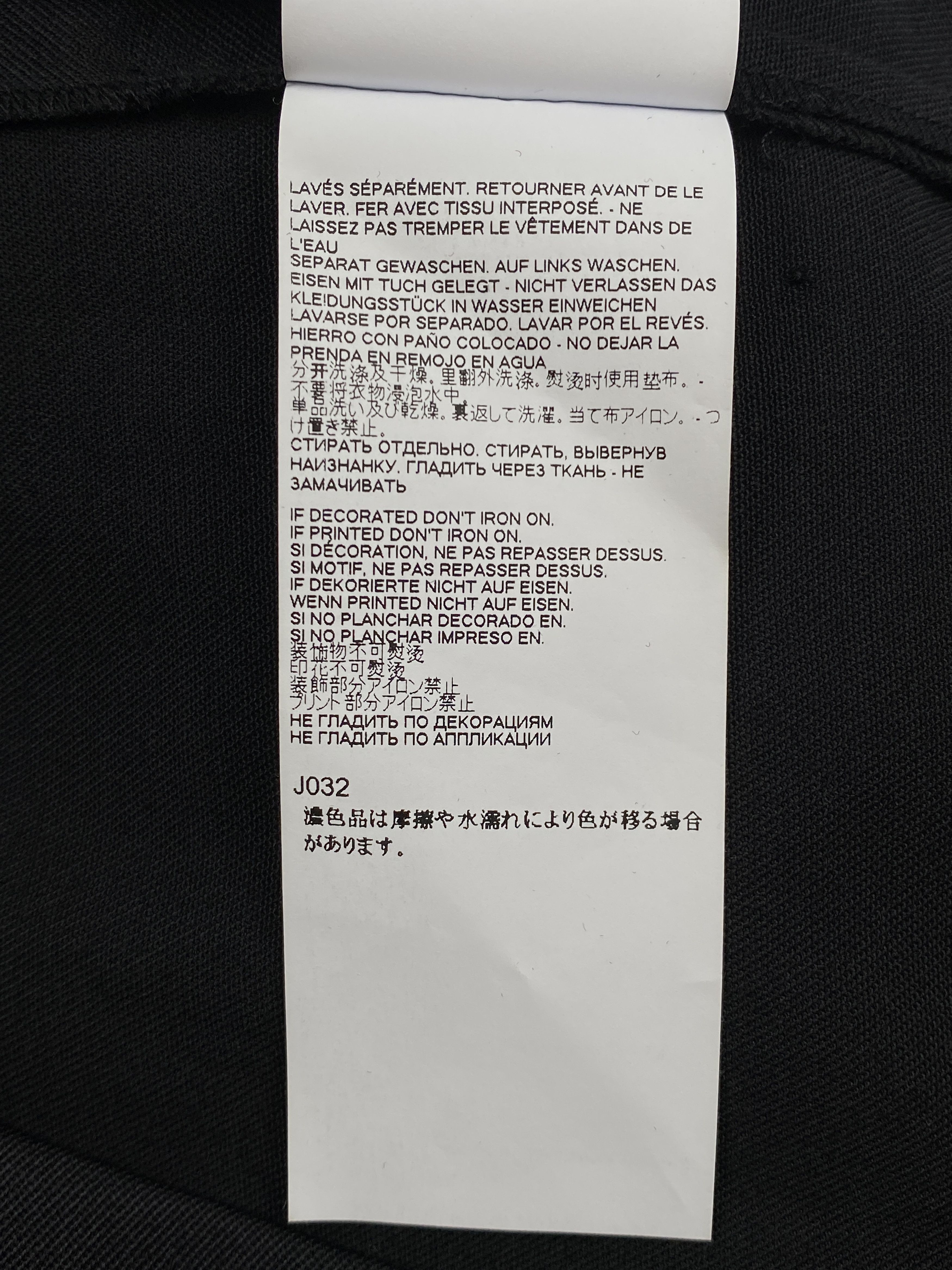 Maison Margiela MM6 Bib-Style Collar and White Cuffs Size XS / US 0-2 / IT 36-38 - 15 Thumbnail
