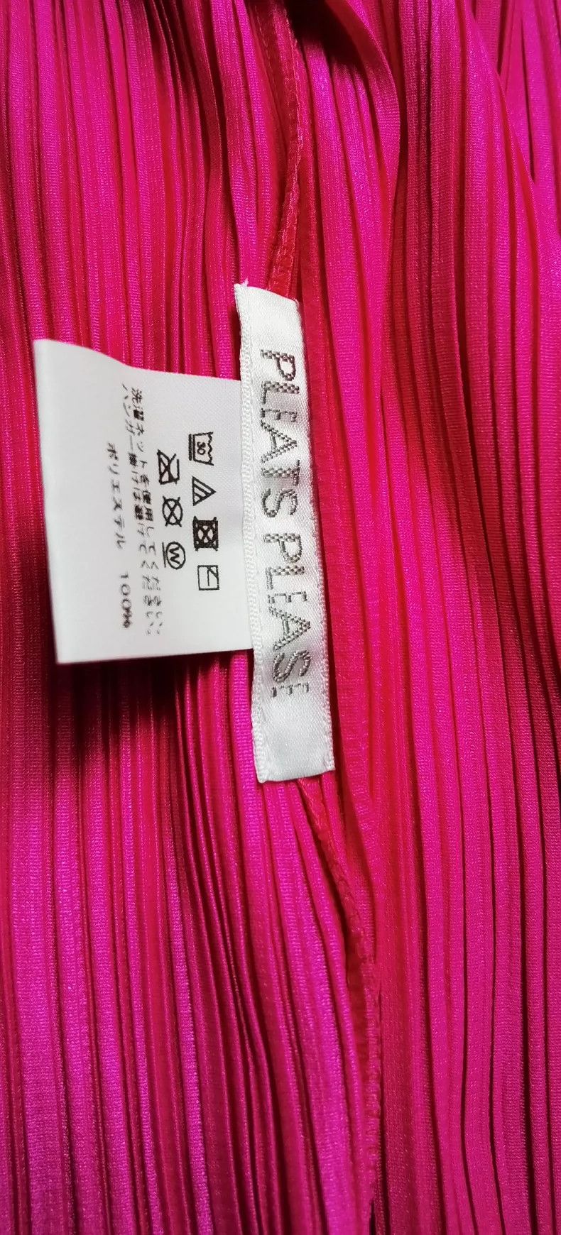 Issey Miyake Issey Miyake Colorful pink bouncing top Size L / US 10 / IT 46 - 3 Thumbnail