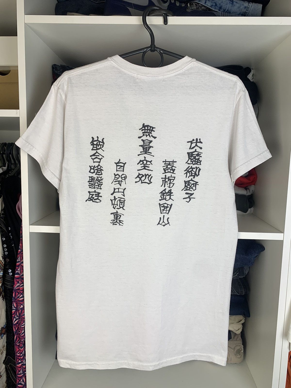 Beams Plus Tokyo Cultuart by Beams T-shirt Size US S / EU 44-46 / 1 - 2 Thumbnail