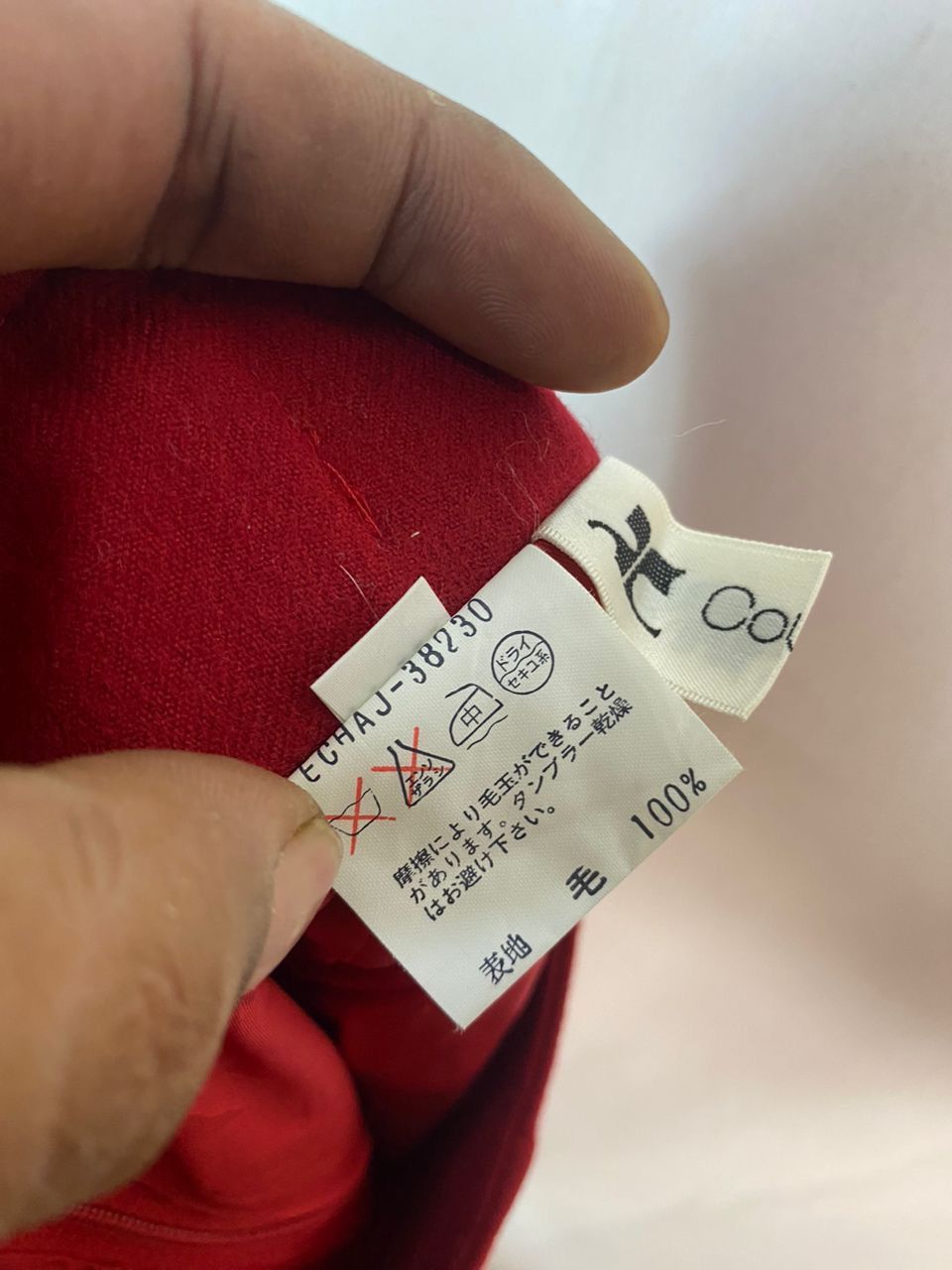 Courreges 🔥Best price 🔥Courreges paris red skirt Size 25" / US 0 / IT 36 - 7 Thumbnail