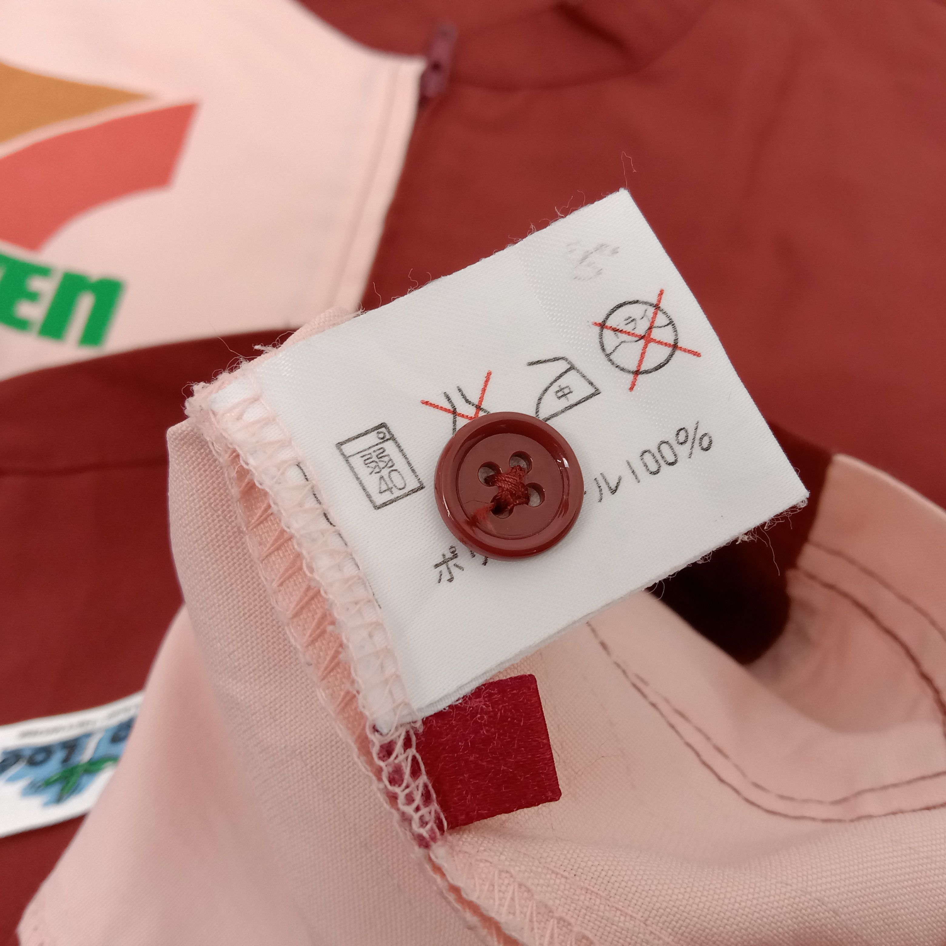 Japanese Brand × Vintage 7 Eleven Japanese Brand Uniform Jacket Size US L / EU 52-54 / 3 - 8 Thumbnail