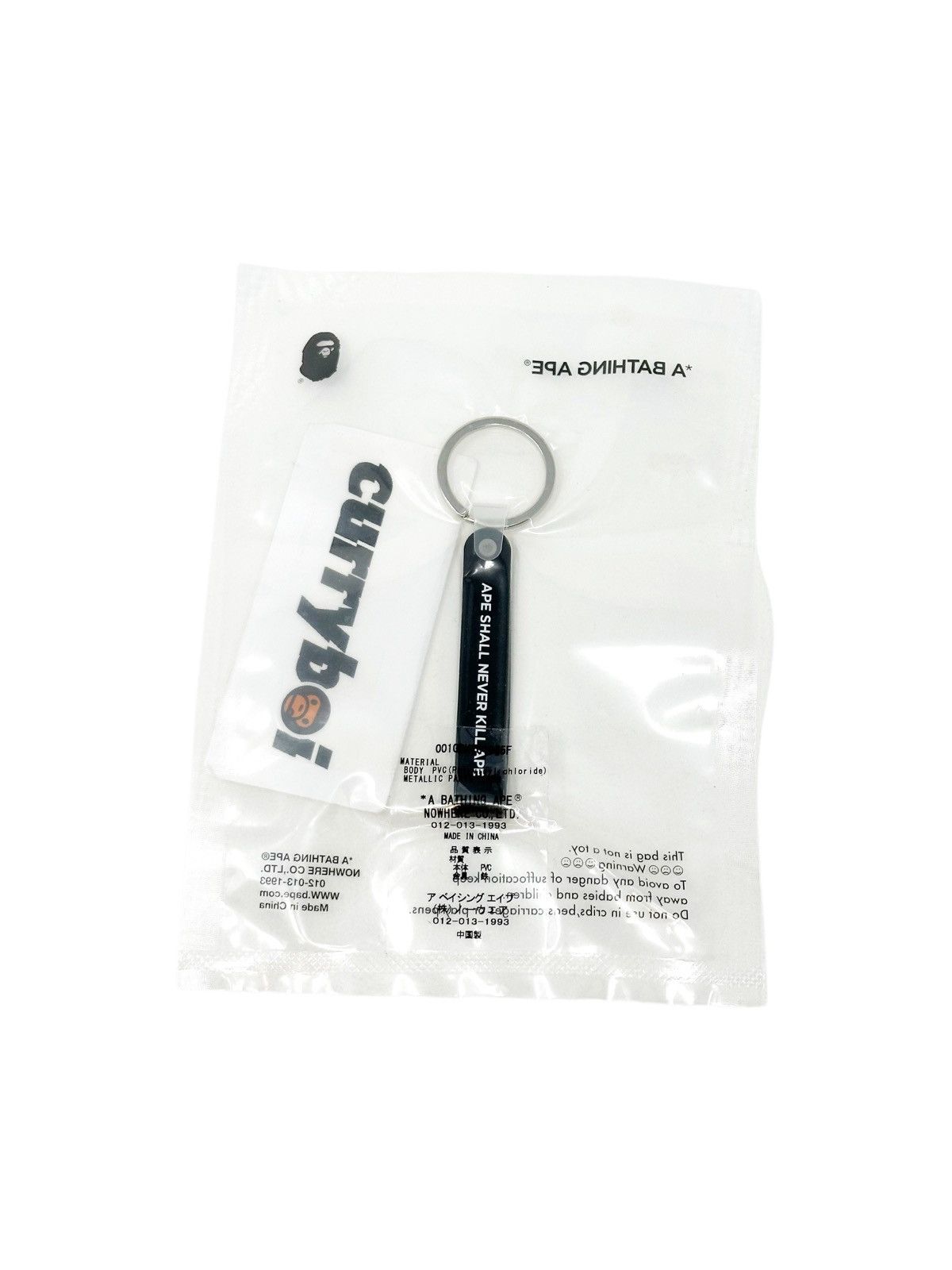 Bape Bape Rubber Loop Keychain Black Size ONE SIZE - 3 Thumbnail