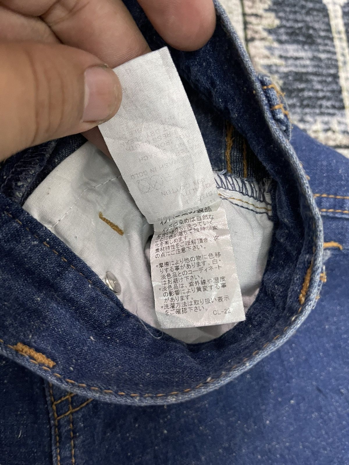 Issey Miyake × Japanese Brand × Ne-Net VINTAGE NE-NET BIG LOGO PATERN DARK BLUE PANTS VERY RARE Size US 28 / EU 44 - 10 Thumbnail