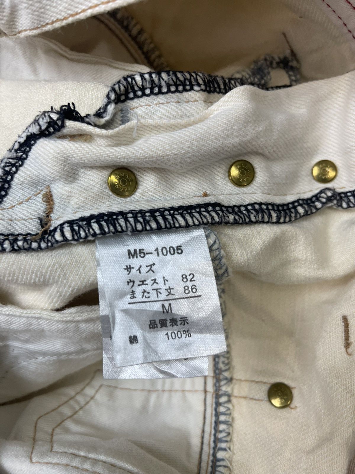 Marithe + Francois Girbaud Vintage Marithe+Francois Girbaud Jeans Straight Cut Size US 31 - 15 Thumbnail