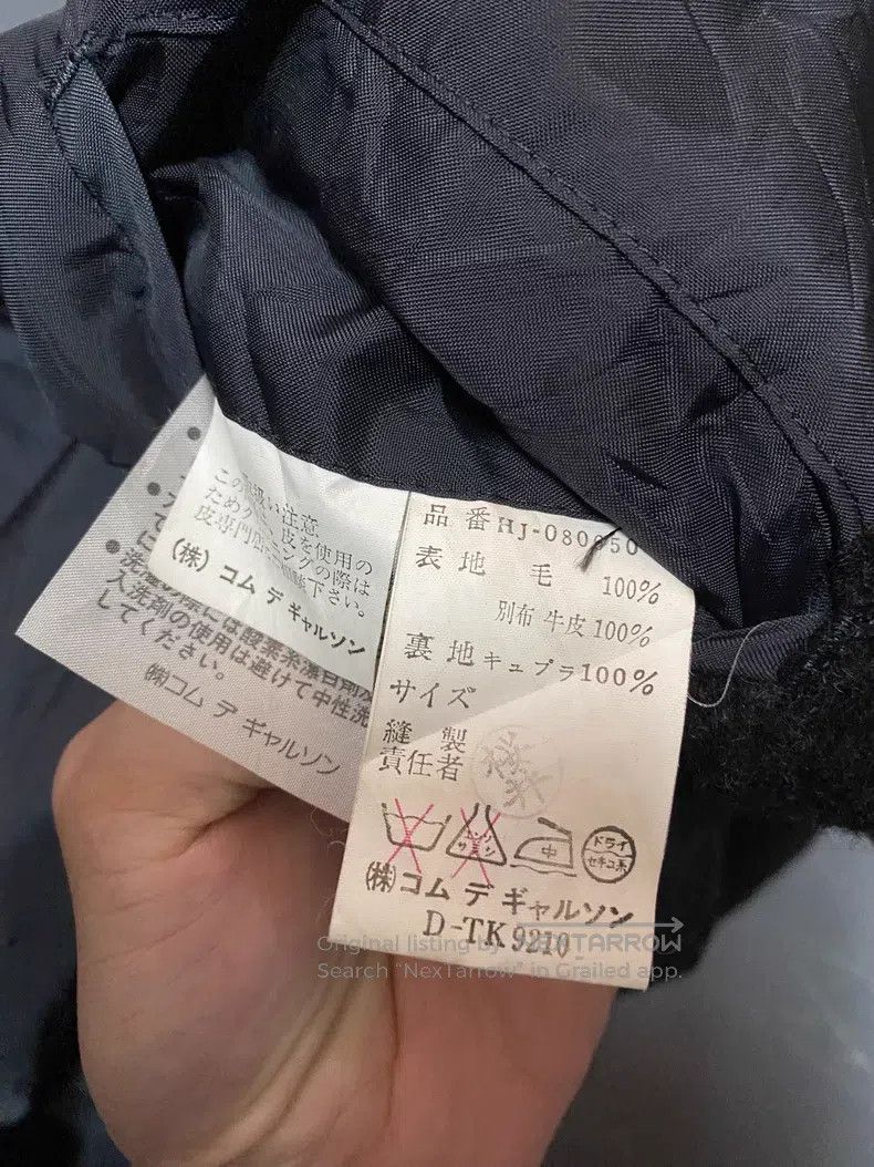 Comme des Garcons Comme des Garcons Wool Coat Size US M / EU 48-50 / 2 - 3 Thumbnail