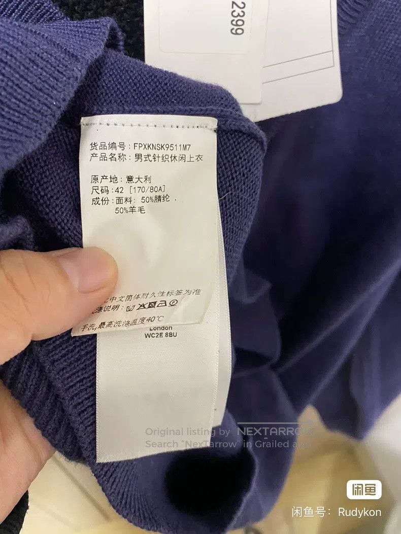 Raf Simons Raf Simons Genuine knitwear Size US XS / EU 42 / 0 - 5 Thumbnail