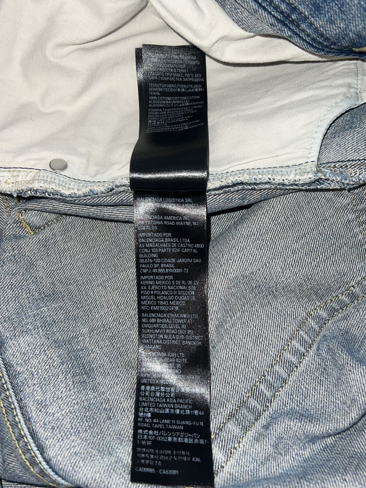 Balenciaga Balenciaga Jeans Size US 34 / EU 50 - 7 Thumbnail
