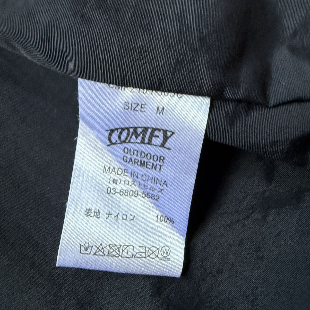 CMF Outdoor Garment CMF COMFY OUTDOOR GARMENTS FISHING JACKET Size US M / EU 48-50 / 2 - 7 Thumbnail