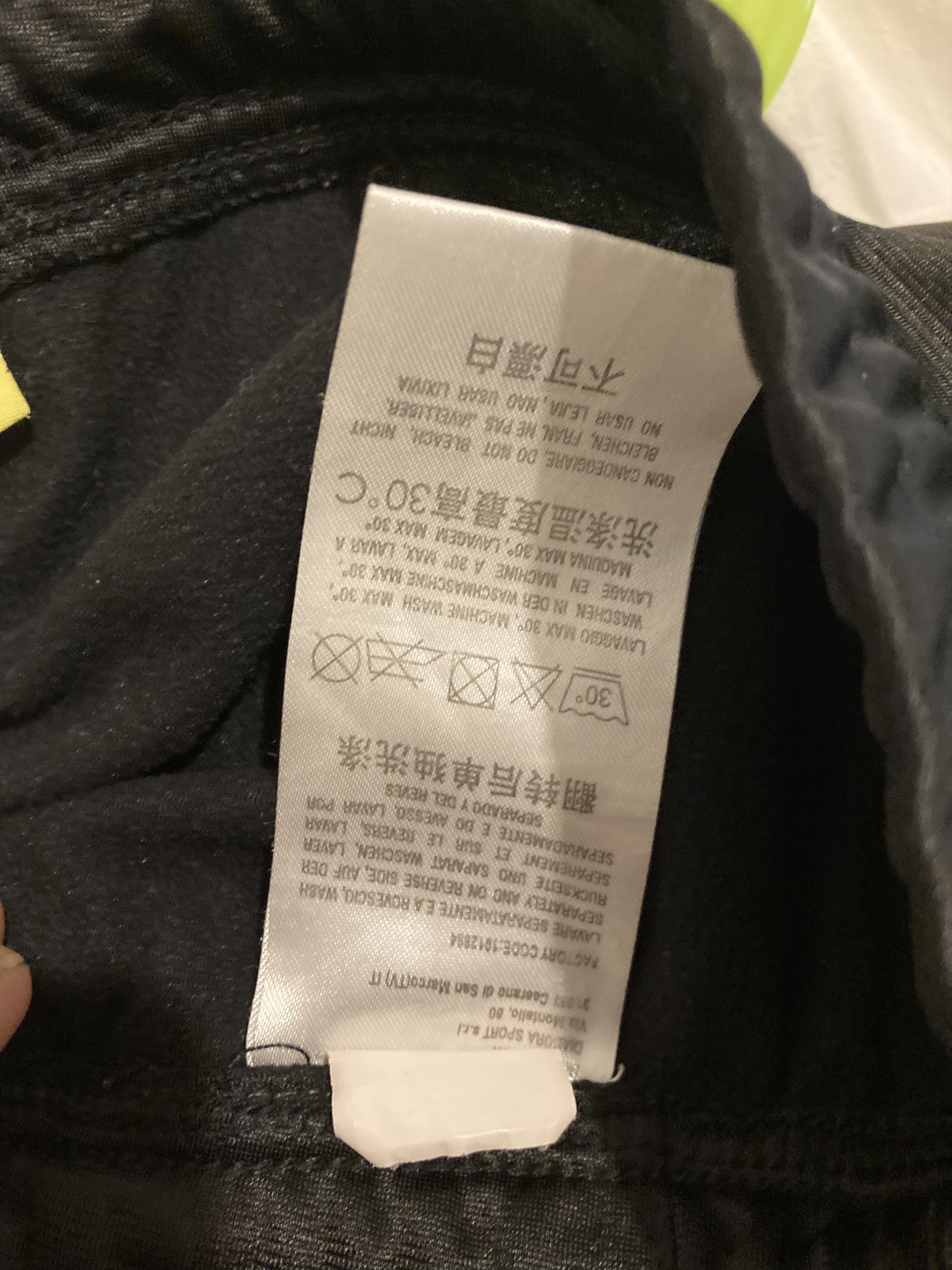 Diadora Diadora Joggers Size US 34 / EU 50 - 6 Thumbnail