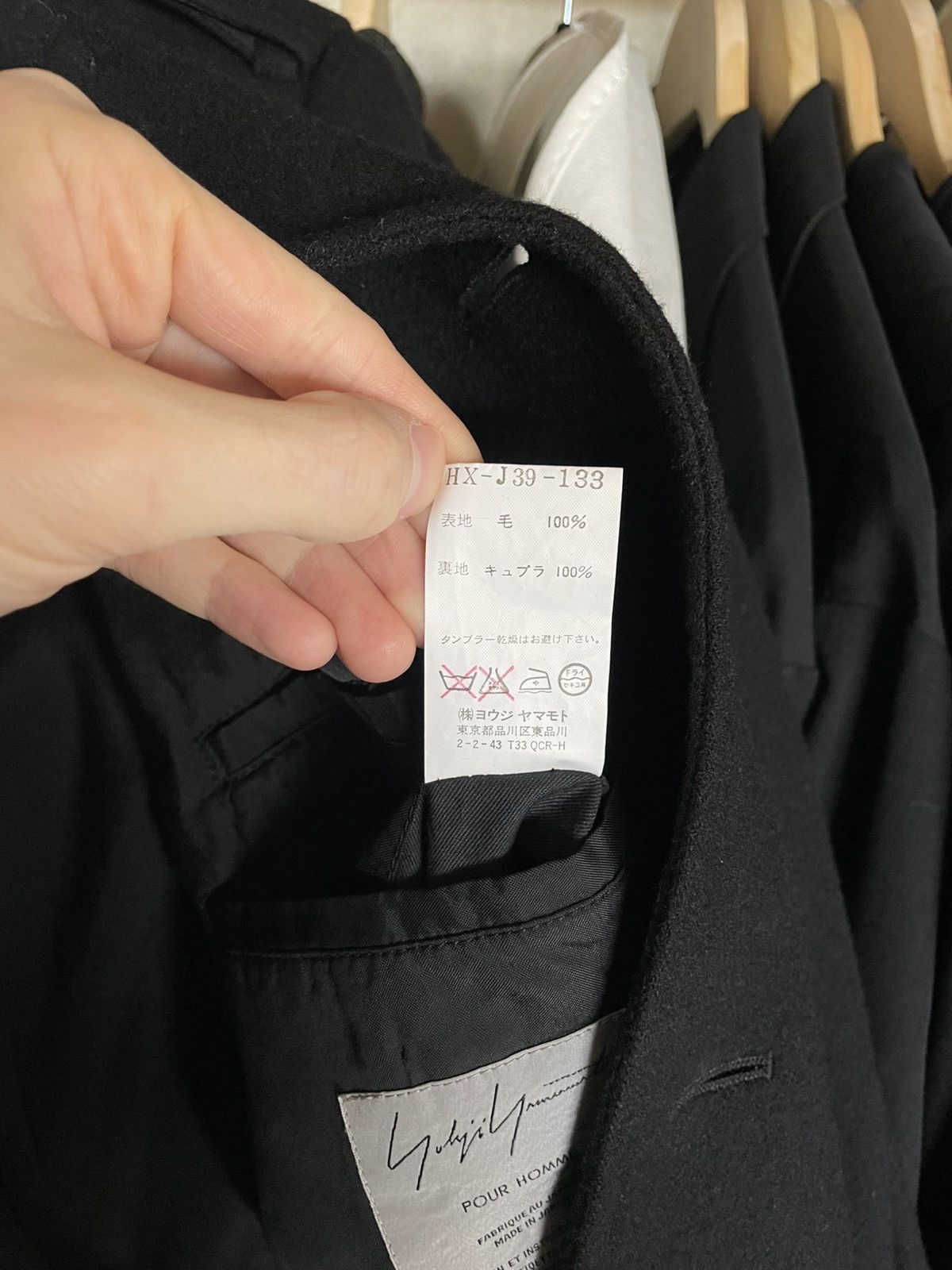 Yohji Yamamoto Yohji yamamoto pour homme 07aw military jacket Size US M / EU 48-50 / 2 - 7 Thumbnail