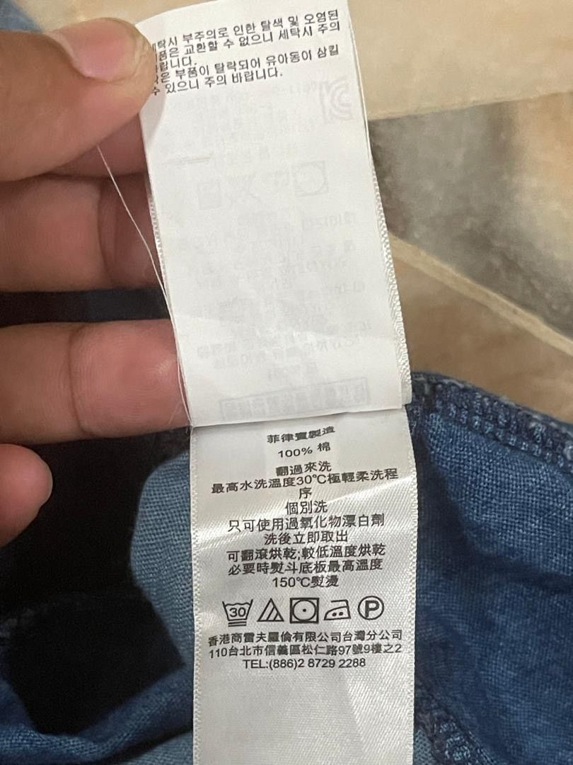 Polo Ralph Lauren Polo Ralph Lauren Indigo Patchwork Kapital Style Size US XS / EU 42 / 0 - 19 Thumbnail