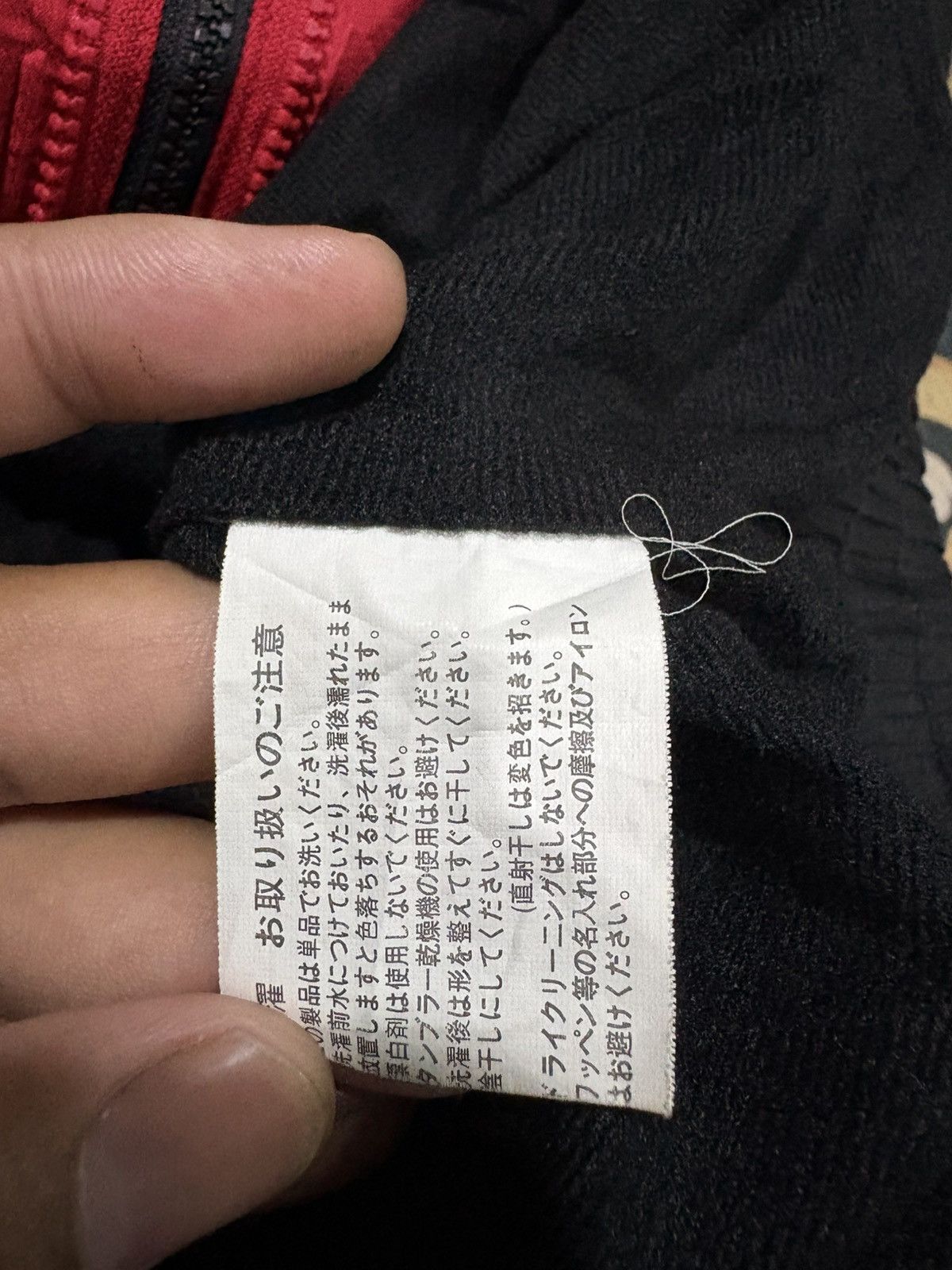 Japanese Brand Japanese Brand x Bridgestone Workwear Size US L / EU 52-54 / 3 - 6 Thumbnail