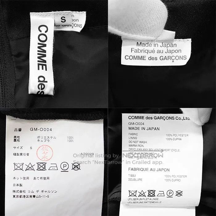 Comme des Garcons Comme des Garcons Black Dress Size S / US 4 / IT 40 - 9 Thumbnail