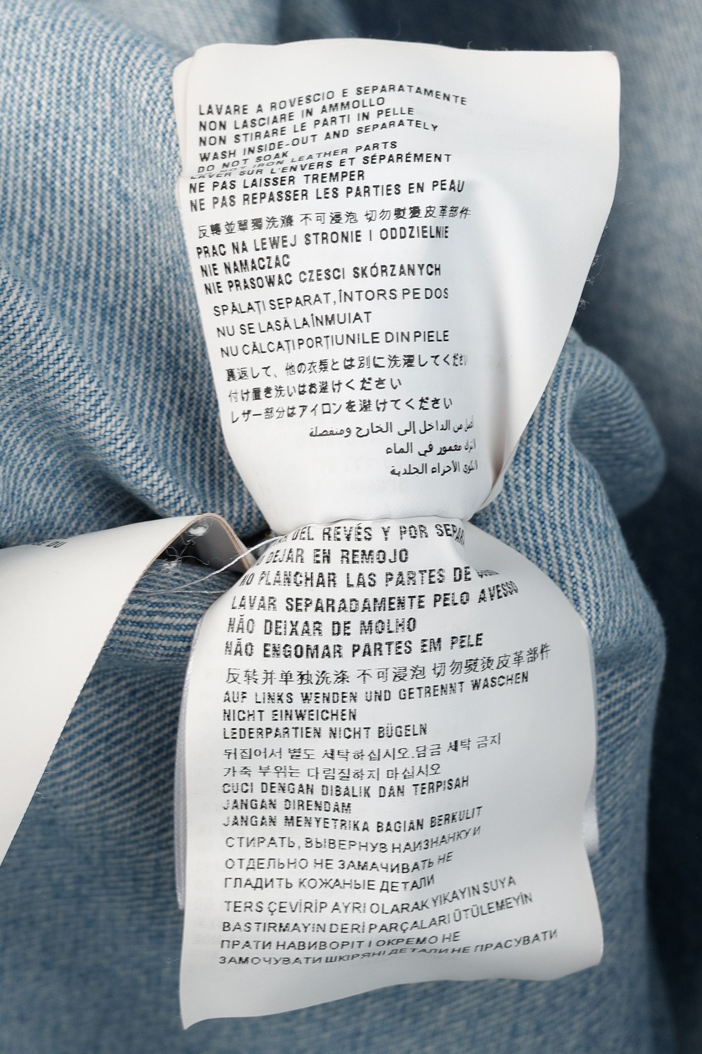 Prada Prada Bleu Distressed Oversized Organic Denim Shirt Size XS / US 0-2 / IT 36-38 - 16 Thumbnail
