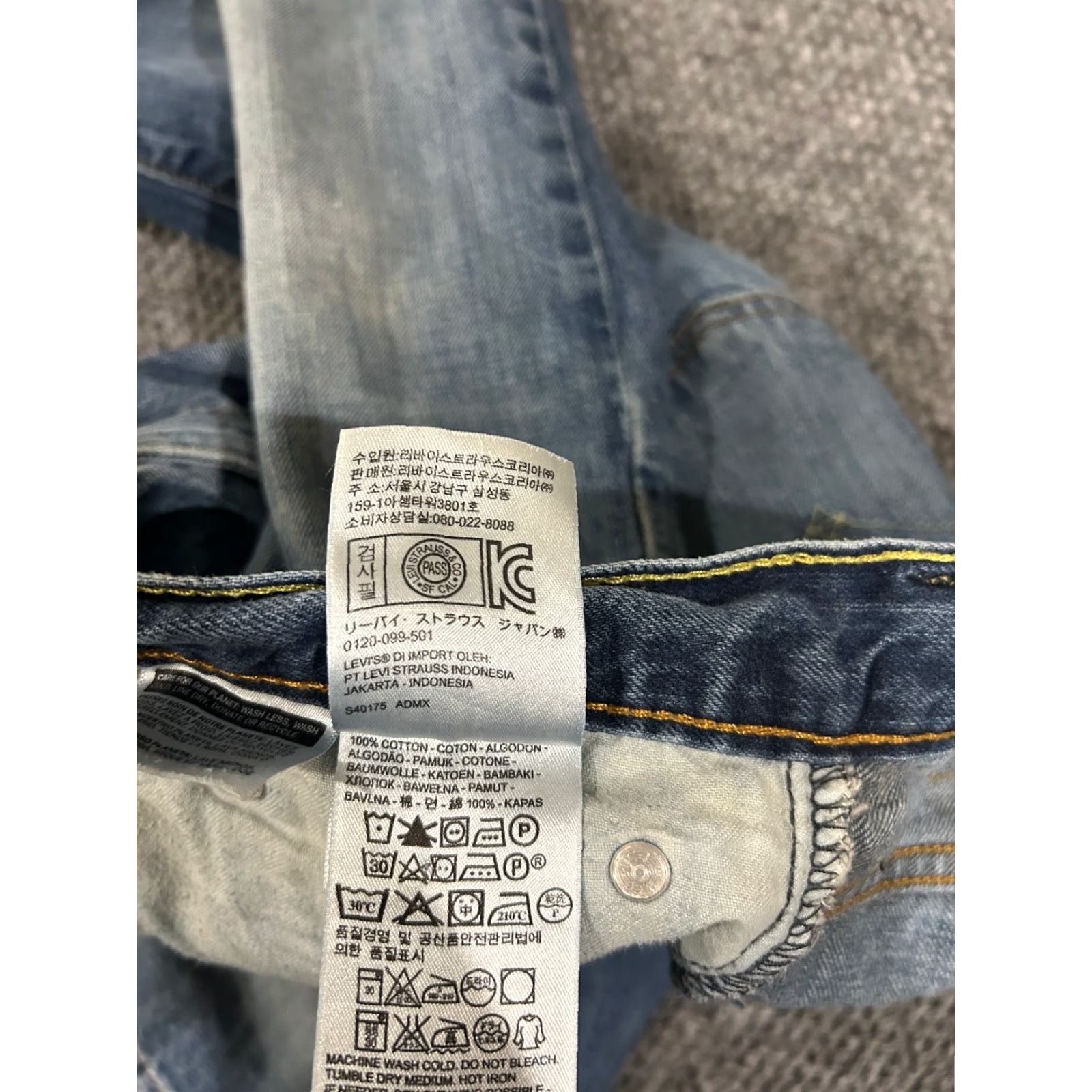 Levi's Levi's 569 Shorts Mens 34 Denim Blue Faded Classic Casual Chino 5-Pocket | Vintage? No | Blue Size US 34 / EU 50 - 5 Thumbnail