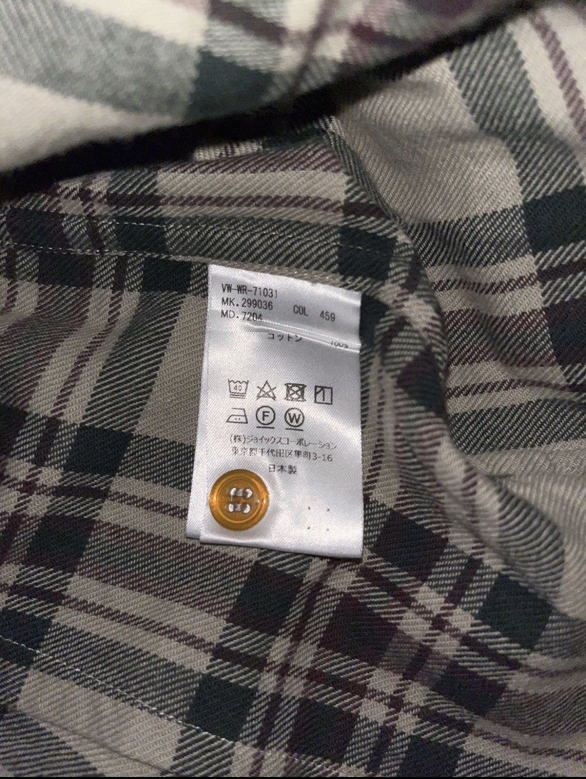 Kapital Vivienne Westwood Check shirt stk size 50 Size US L / EU 52-54 / 3 - 4 Thumbnail
