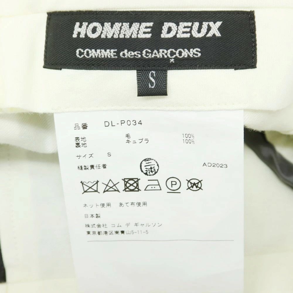 Comme des Garcons Homme Deux Casual Pants Wool Slacks Zipper Dark Gray x Black Size US 32 / EU 48 - 8 Thumbnail