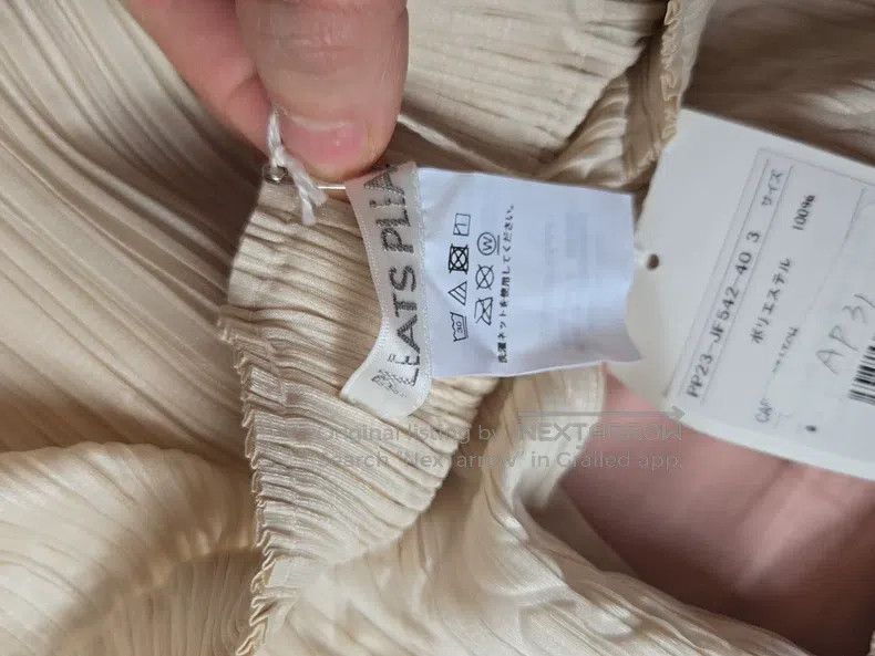 Issey Miyake Issey Miyake size:3 Beige Pants Size 31" - 5 Thumbnail