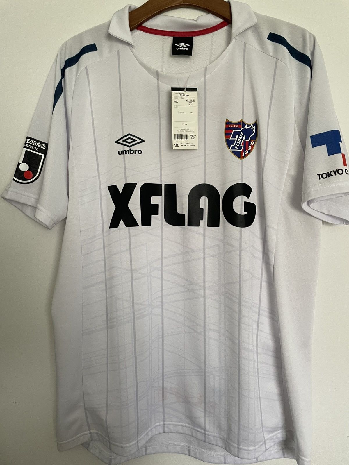 Umbro New Umbro FC Tokyo Jersey Size US L / EU 52-54 / 3 - 1 Thumbnail