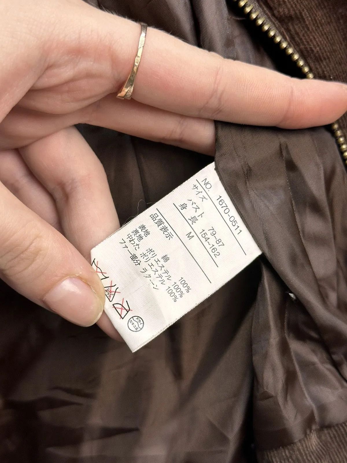 Japanese Brand JAPAN IFSIXWASNINE VEST Fyls Retro LGB Brown Fur Lined GOA M Size M / US 6-8 / IT 42-44 - 8 Thumbnail
